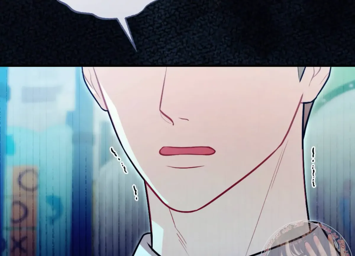 On the Chopping Block Chapter 20 page 14 - 