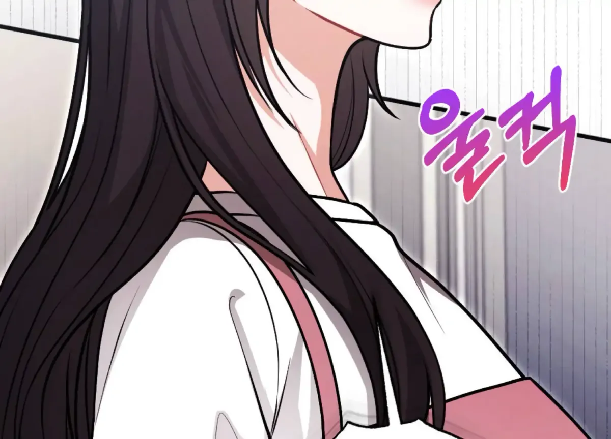 On the Chopping Block Chapter 20 page 137 - 