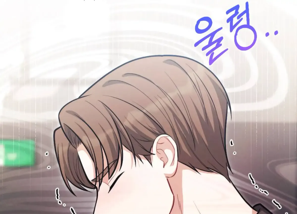 On the Chopping Block Chapter 20 page 175 - 