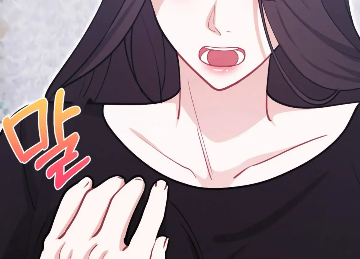 On the Chopping Block Chapter 20 page 184 - 