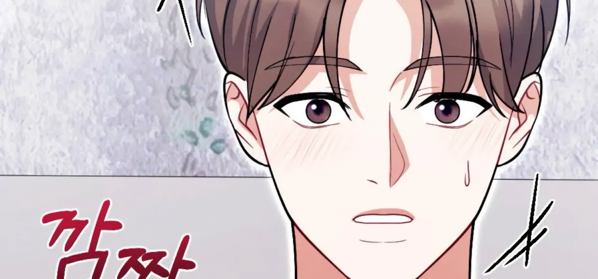 On the Chopping Block Chapter 20 page 187 - 