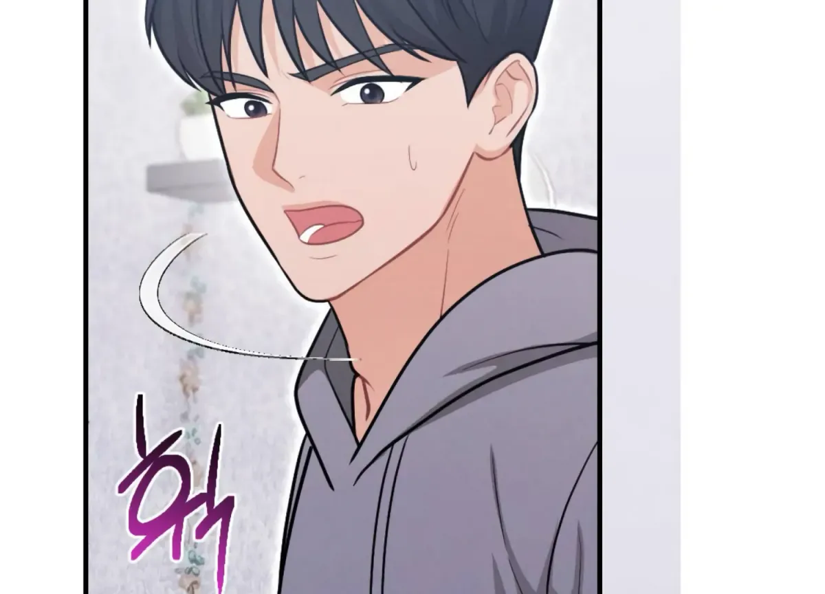 On the Chopping Block Chapter 20 page 197 - 