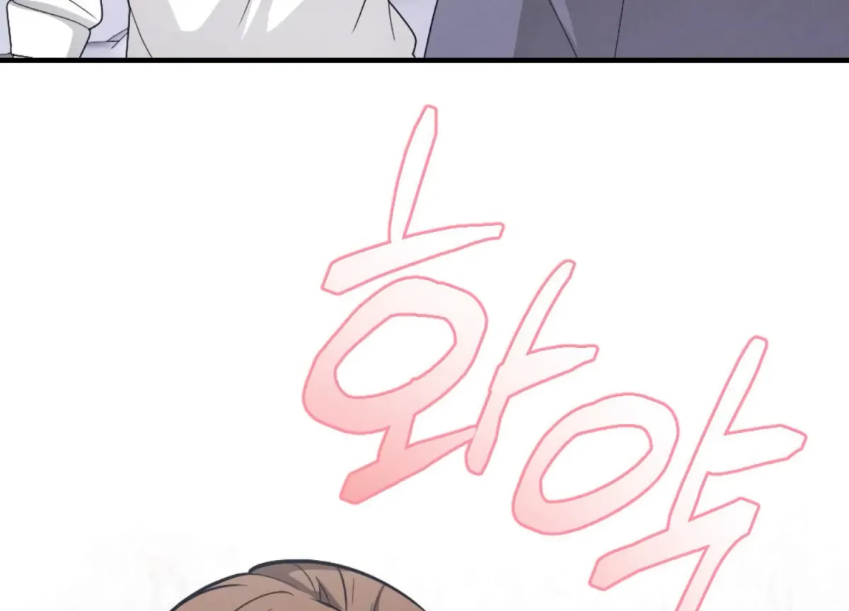On the Chopping Block Chapter 20 page 200 - 