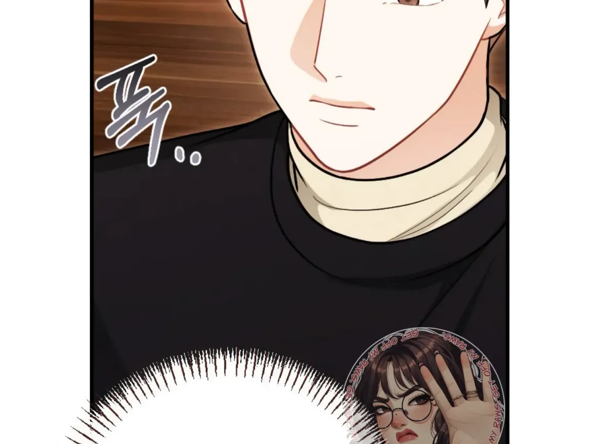 On the Chopping Block Chapter 20 page 230 - 