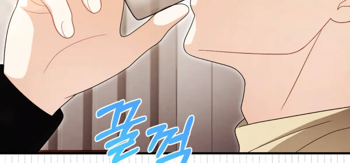 On the Chopping Block Chapter 20 page 234 - 