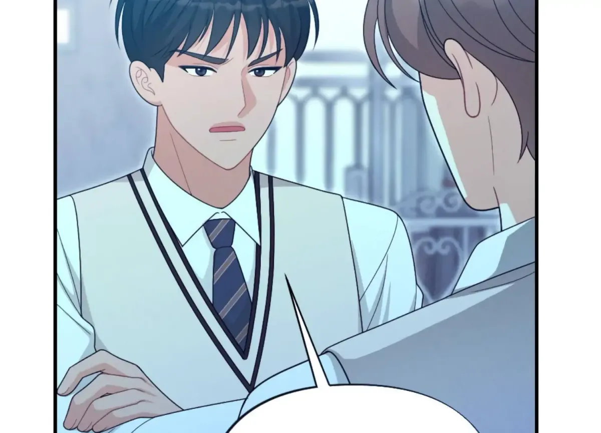 On the Chopping Block Chapter 20 page 7 - 