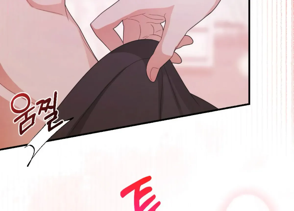 On the Chopping Block Chapter 21 page 120 - 