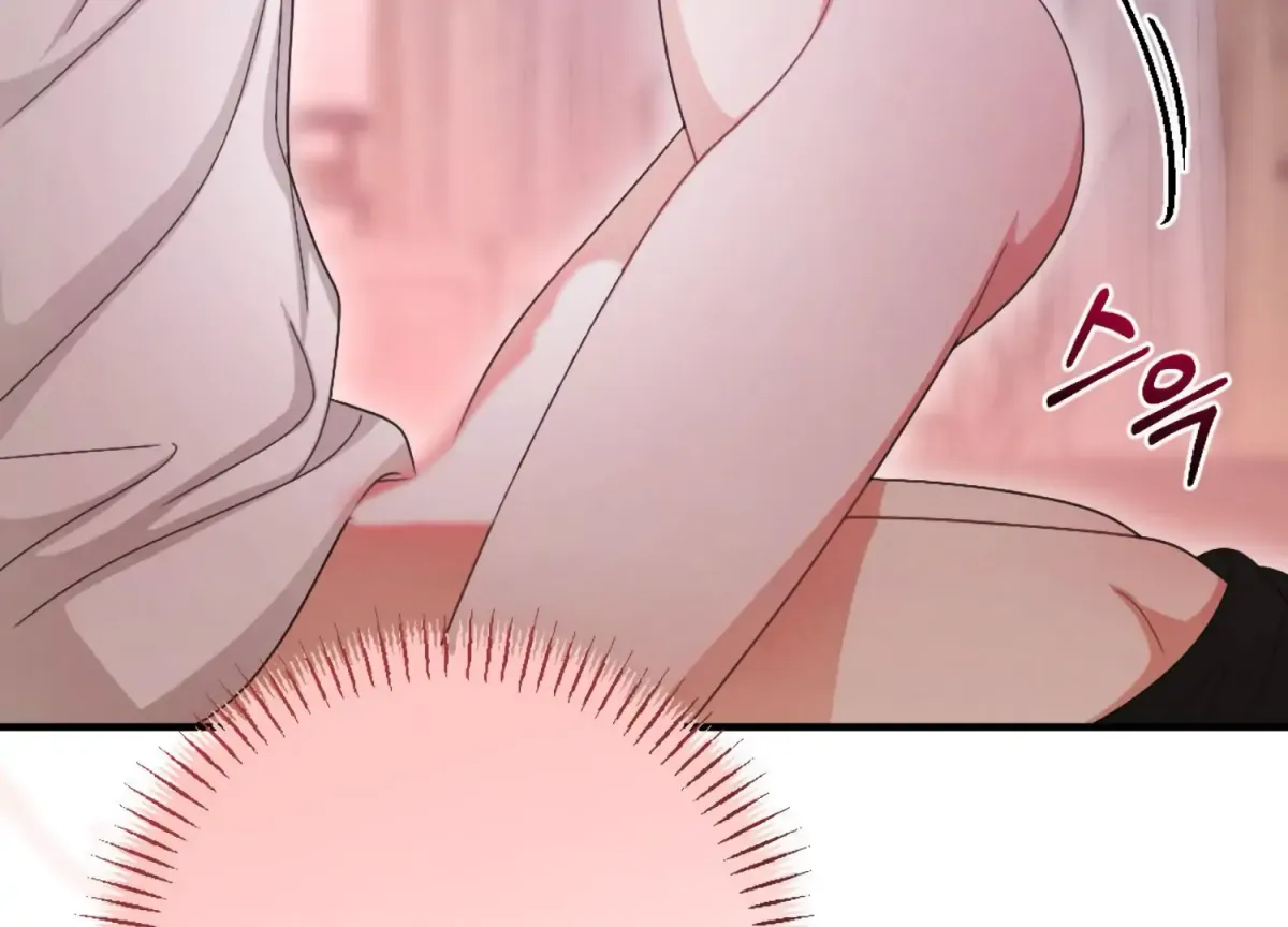 On the Chopping Block Chapter 21 page 133 - 