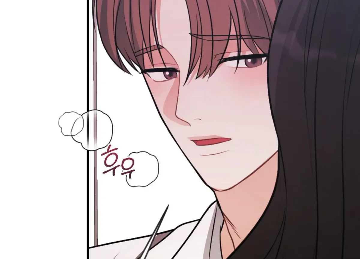 On the Chopping Block Chapter 21 page 147 - 