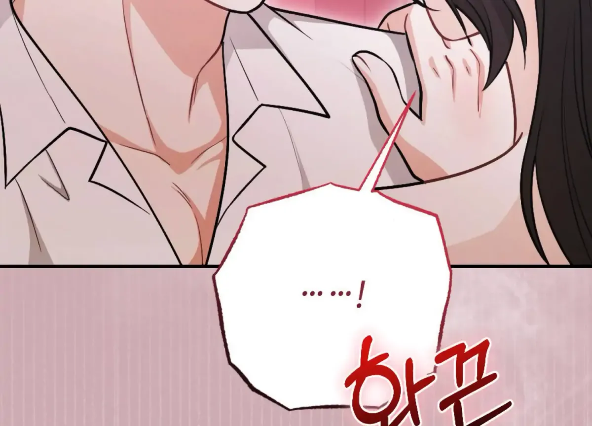 On the Chopping Block Chapter 21 page 155 - 