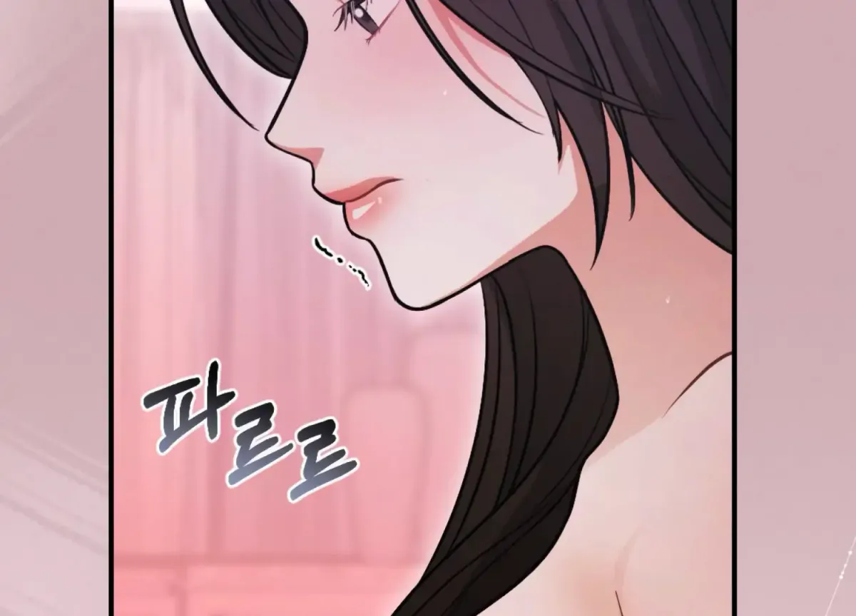 On the Chopping Block Chapter 21 page 158 - 