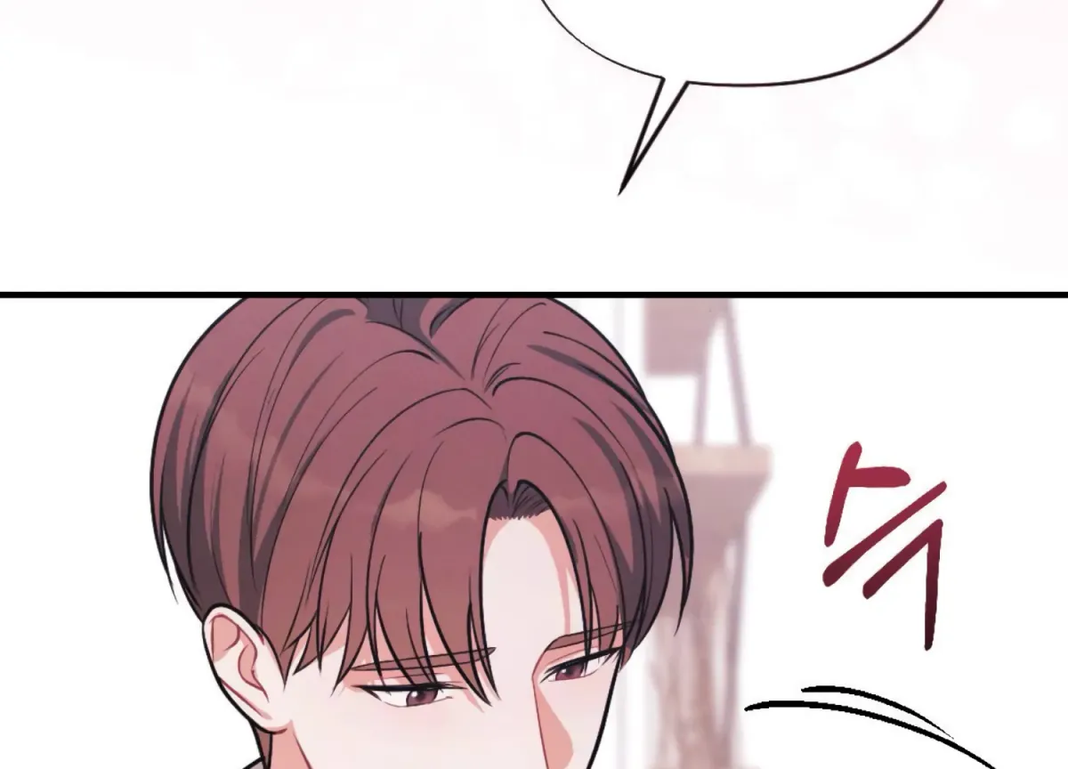 On the Chopping Block Chapter 21 page 169 - 