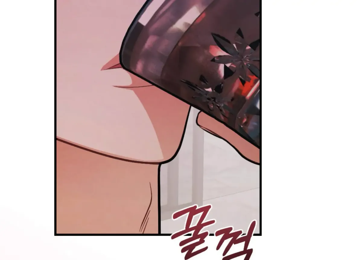 On the Chopping Block Chapter 21 page 172 - 