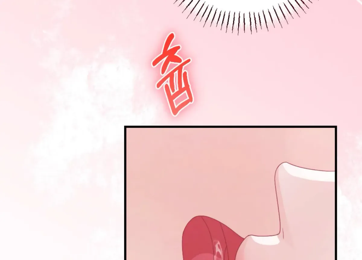 On the Chopping Block Chapter 21 page 176 - 