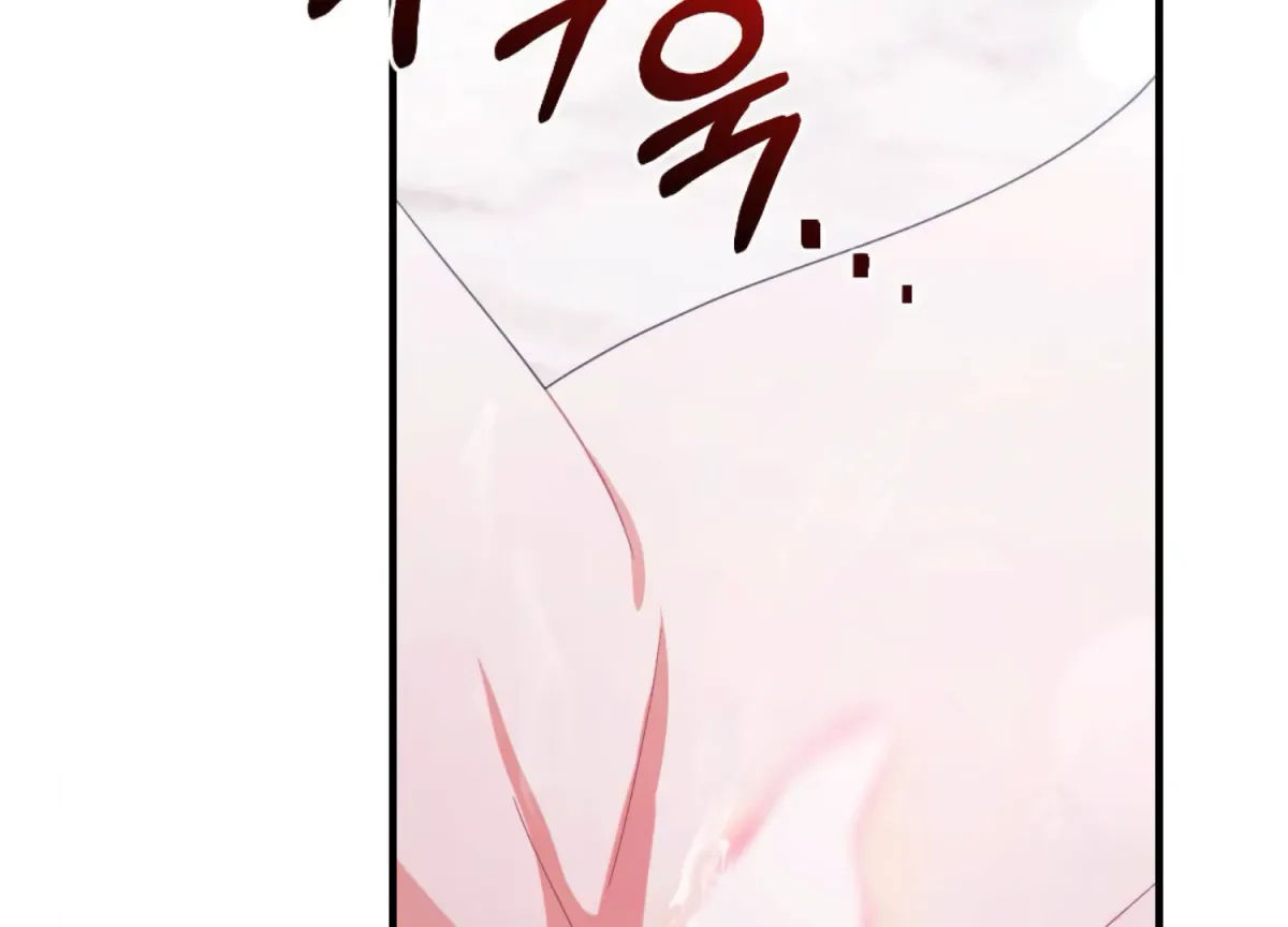 On the Chopping Block Chapter 21 page 189 - 