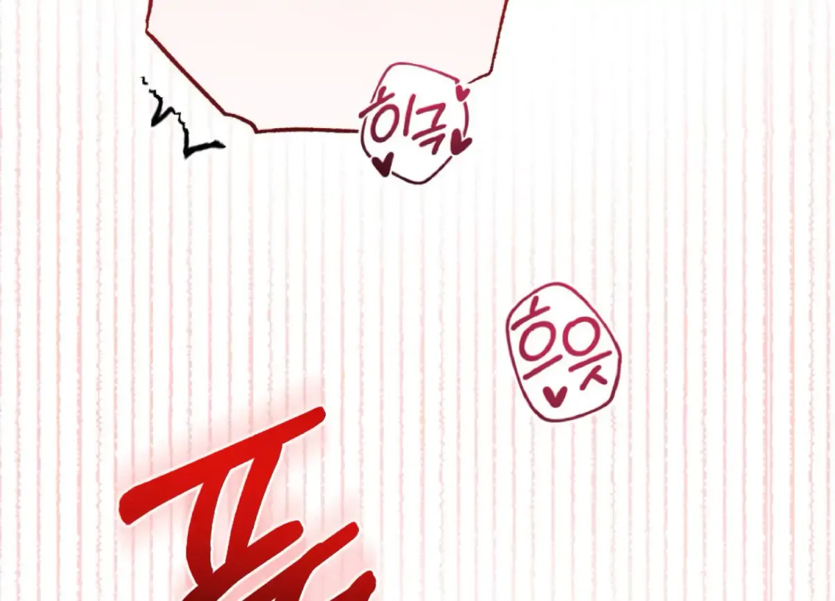 On the Chopping Block Chapter 21 page 191 - 