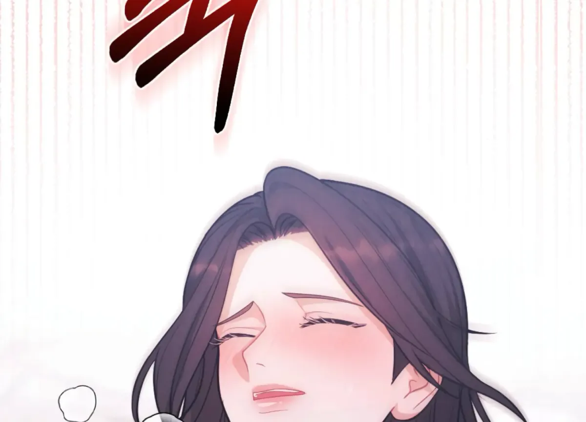On the Chopping Block Chapter 21 page 192 - 