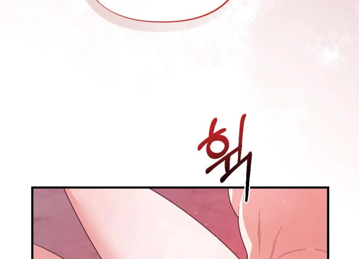 On the Chopping Block Chapter 21 page 203 - 
