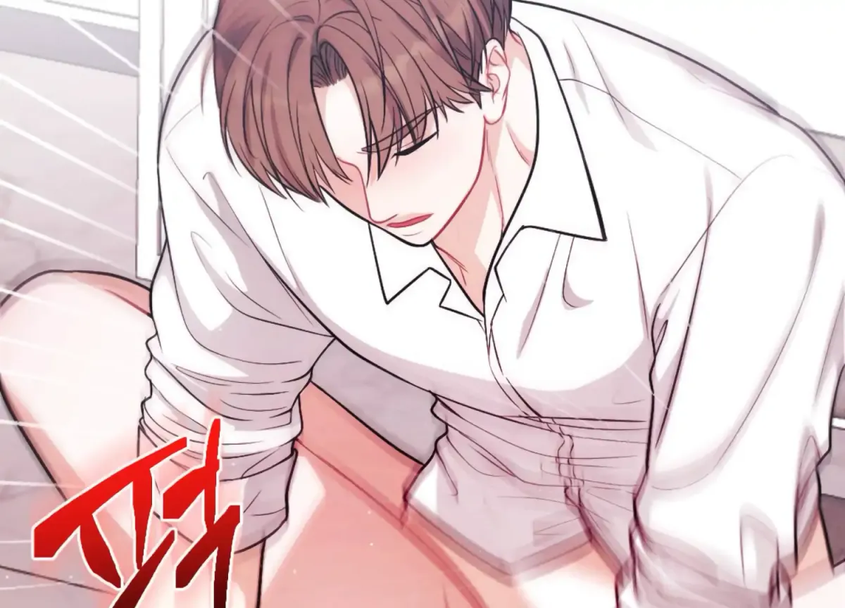 On the Chopping Block Chapter 21 page 207 - 