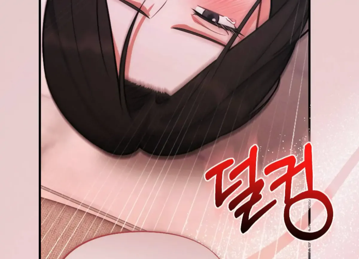 On the Chopping Block Chapter 21 page 213 - 