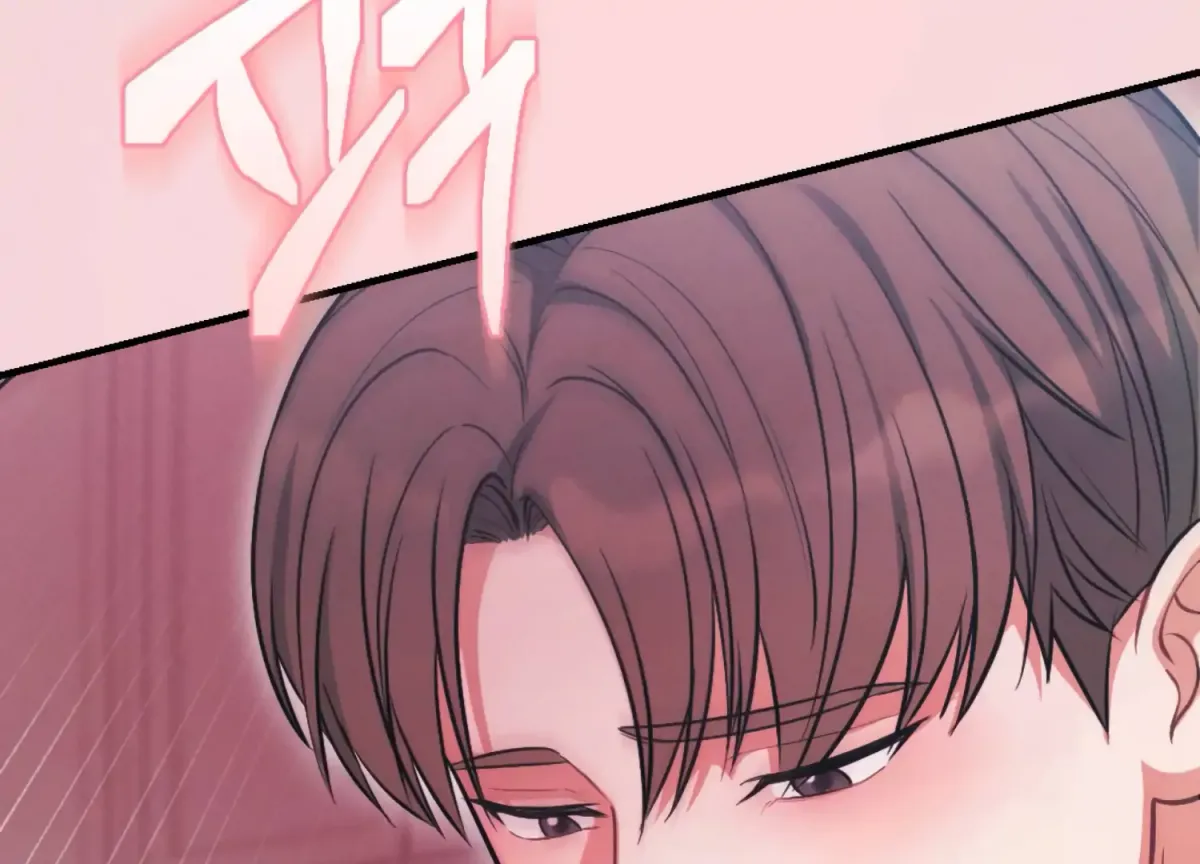 On the Chopping Block Chapter 21 page 215 - 