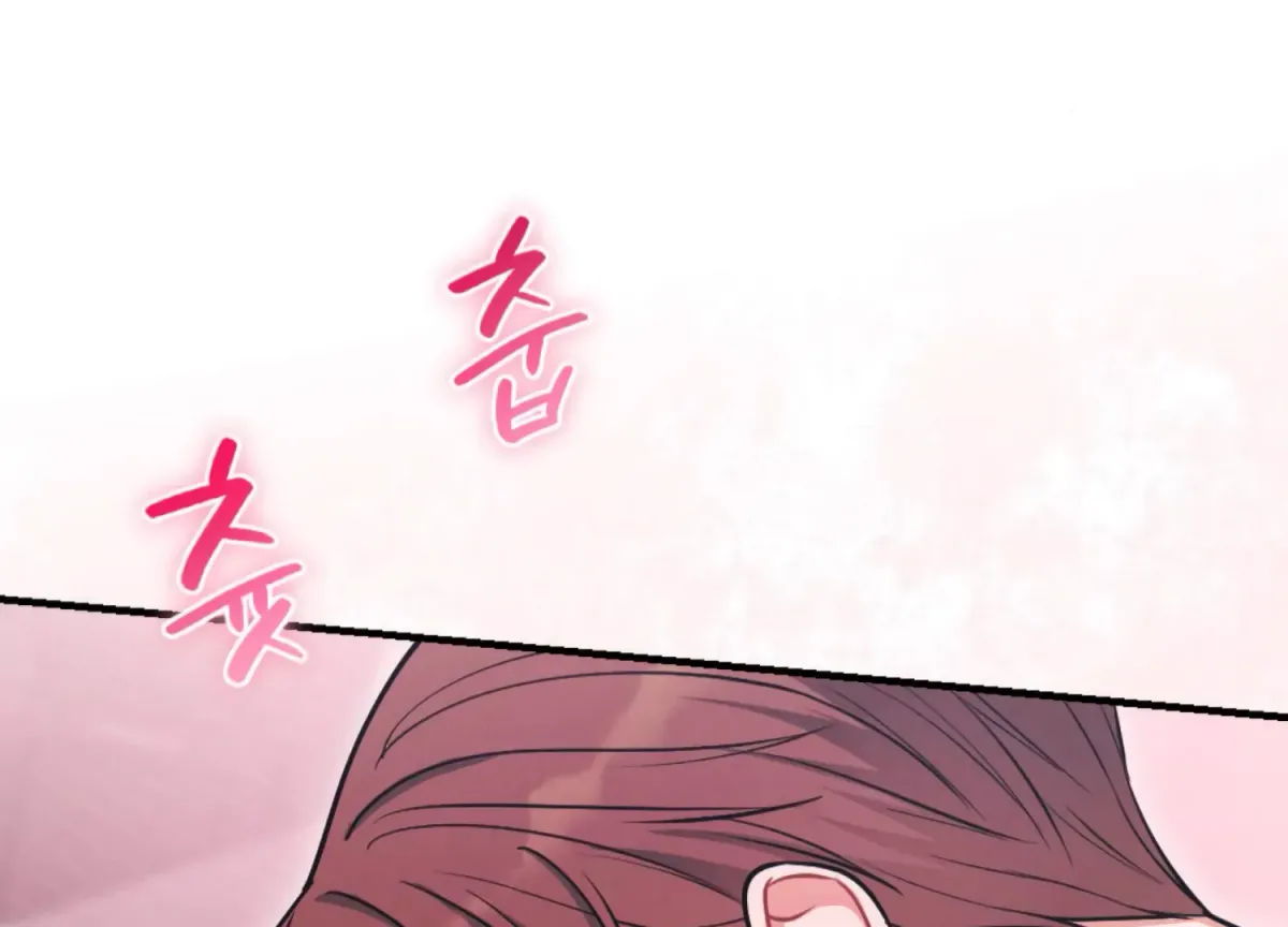 On the Chopping Block Chapter 21 page 224 - 