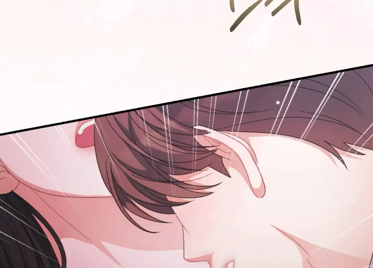 On the Chopping Block Chapter 21 page 236 - 