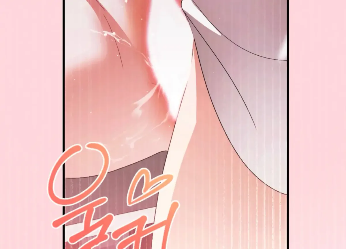 On the Chopping Block Chapter 21 page 239 - 