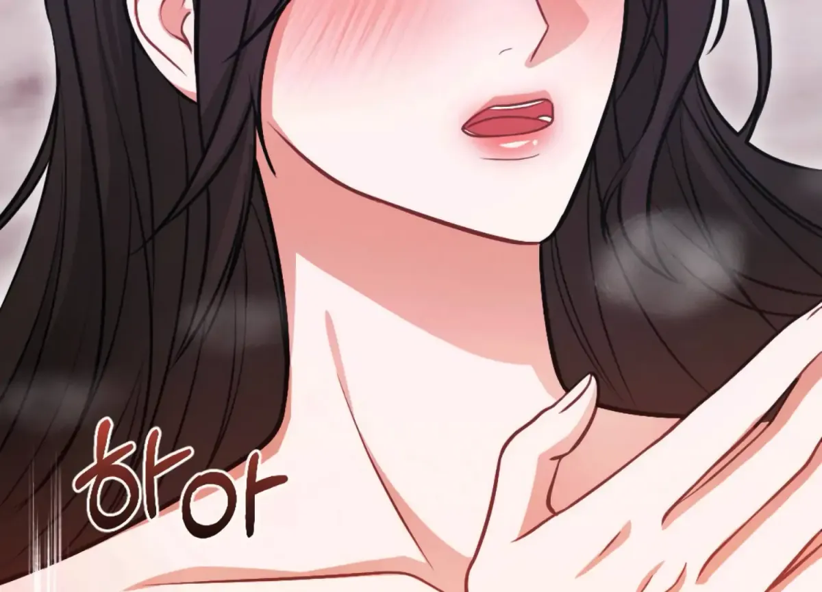 On the Chopping Block Chapter 21 page 251 - 