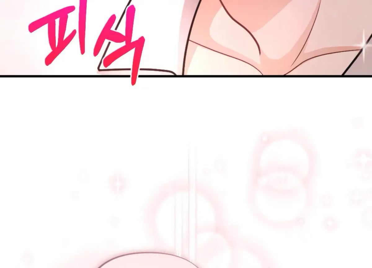On the Chopping Block Chapter 21 page 254 - 