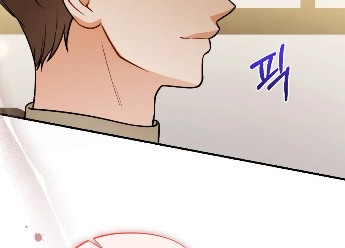 On the Chopping Block Chapter 21 page 28 - 