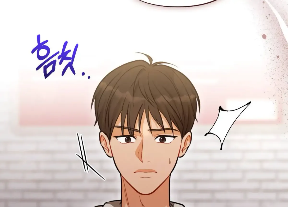 On the Chopping Block Chapter 21 page 30 - 
