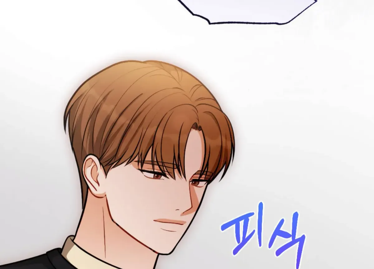 On the Chopping Block Chapter 21 page 51 - 