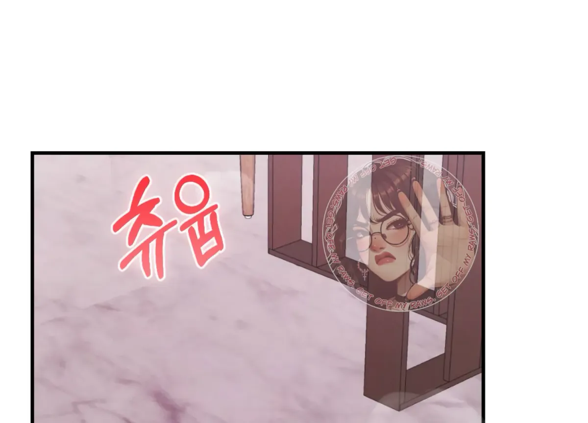 On the Chopping Block Chapter 21 page 85 - 