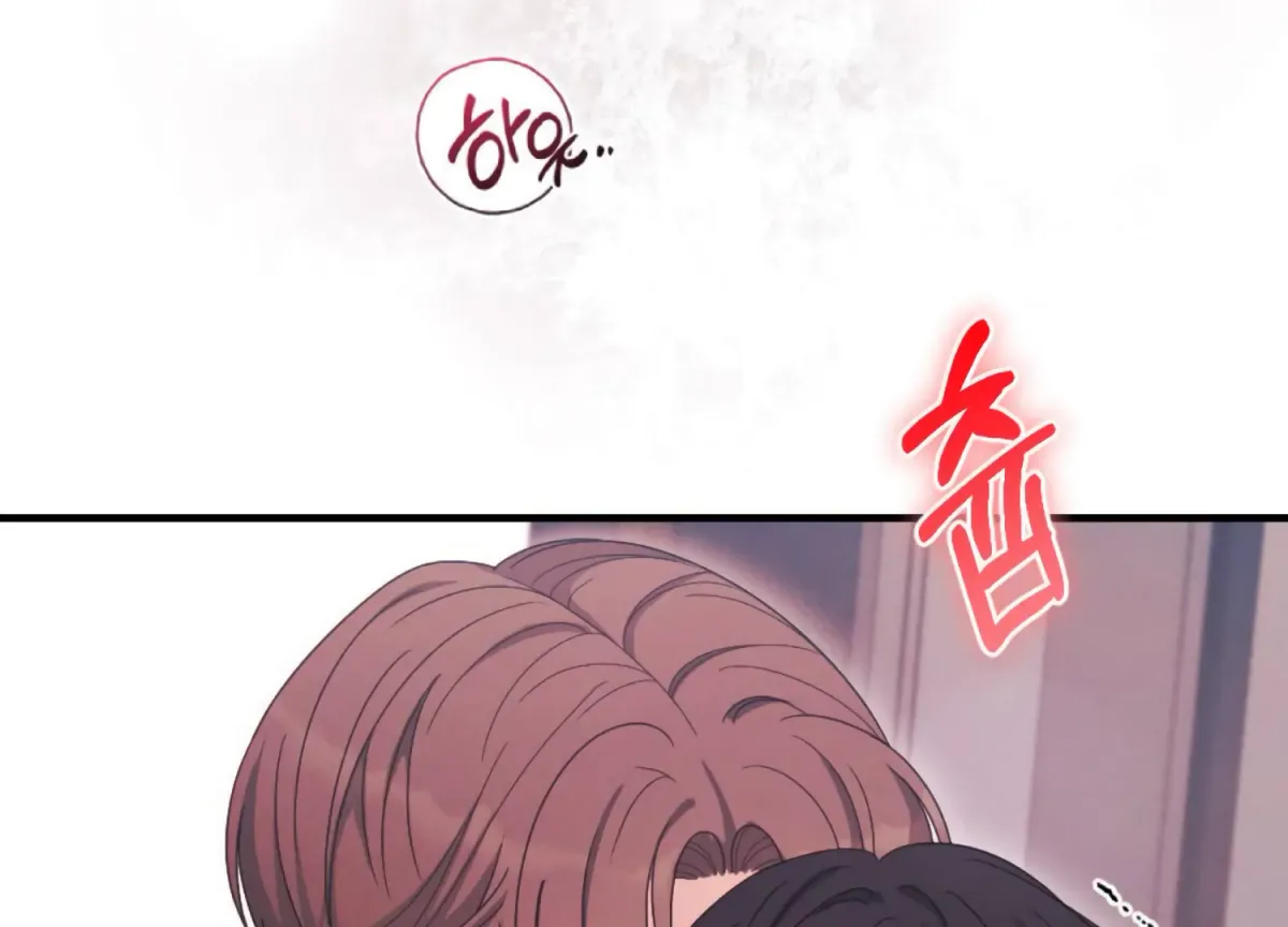 On the Chopping Block Chapter 21 page 88 - 