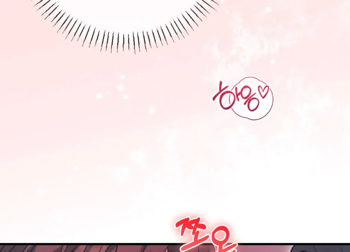 On the Chopping Block Chapter 21 page 91 - 