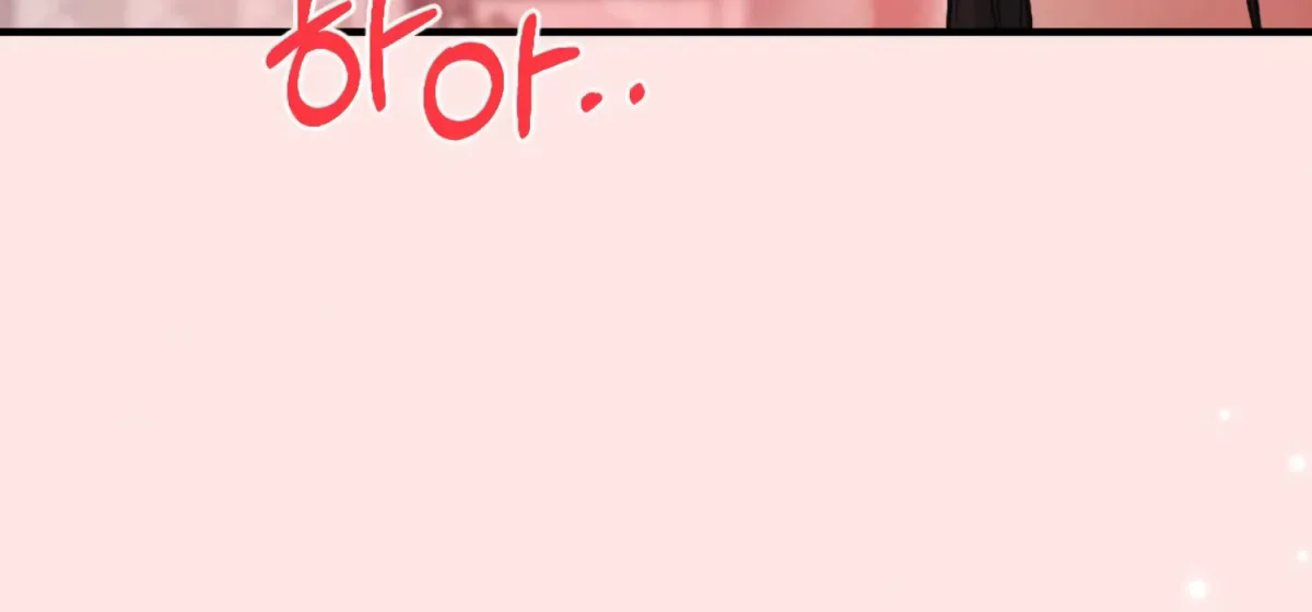 On the Chopping Block Chapter 21 page 93 - 