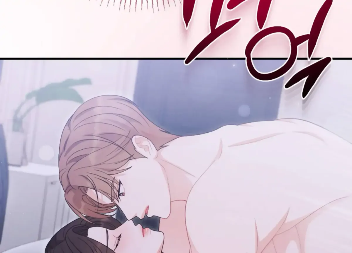 On the Chopping Block Chapter 22 page 120 - 