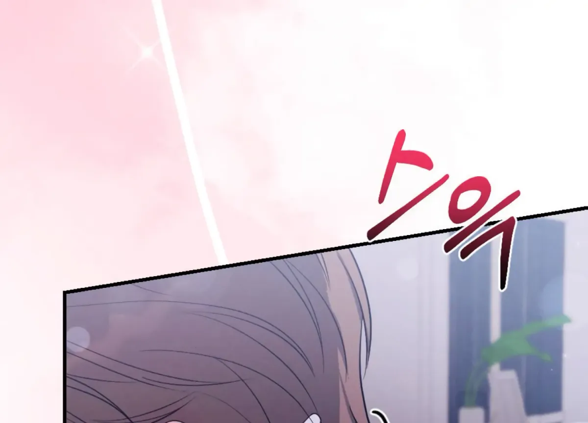 On the Chopping Block Chapter 22 page 133 - 