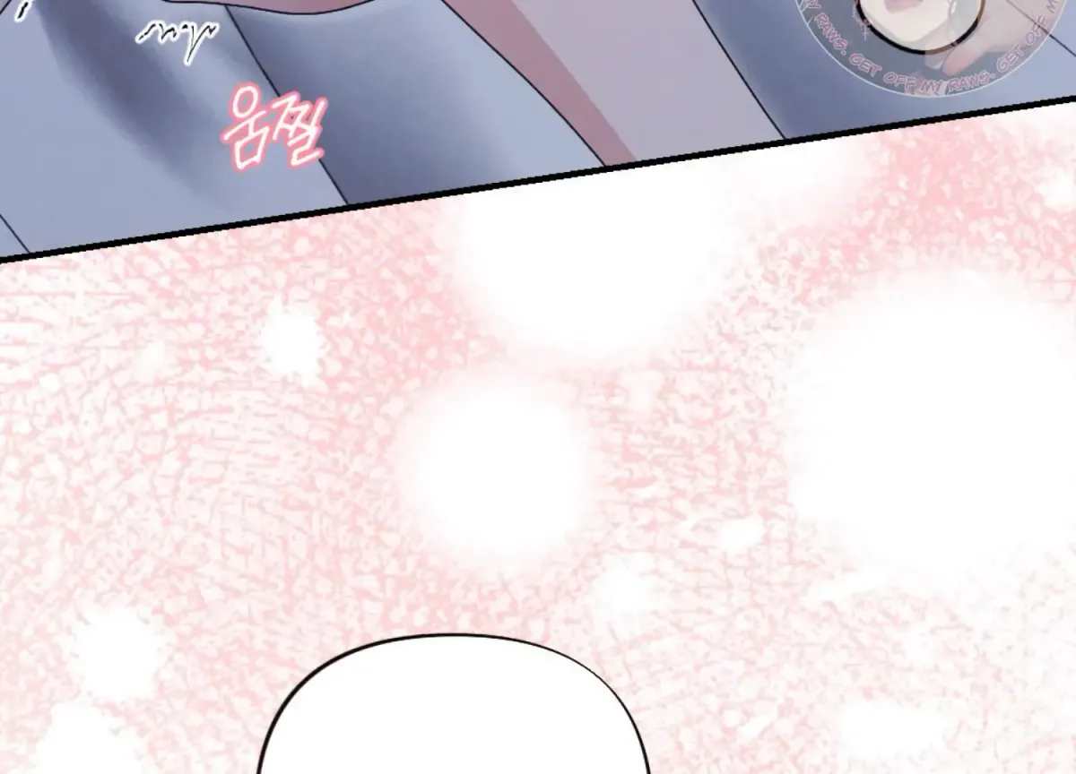 On the Chopping Block Chapter 22 page 16 - 
