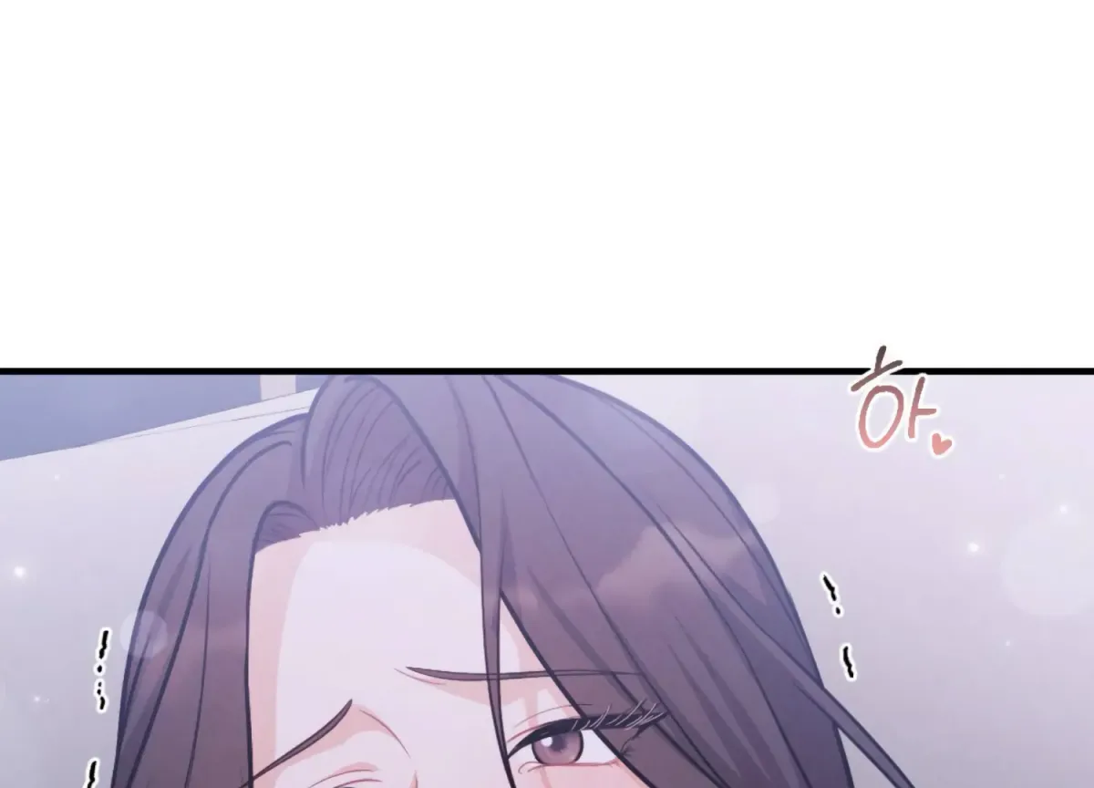 On the Chopping Block Chapter 22 page 153 - 