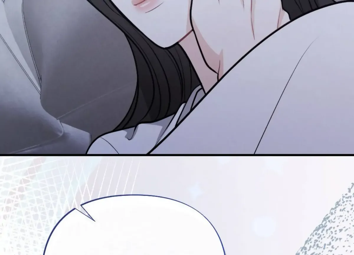 On the Chopping Block Chapter 22 page 211 - 