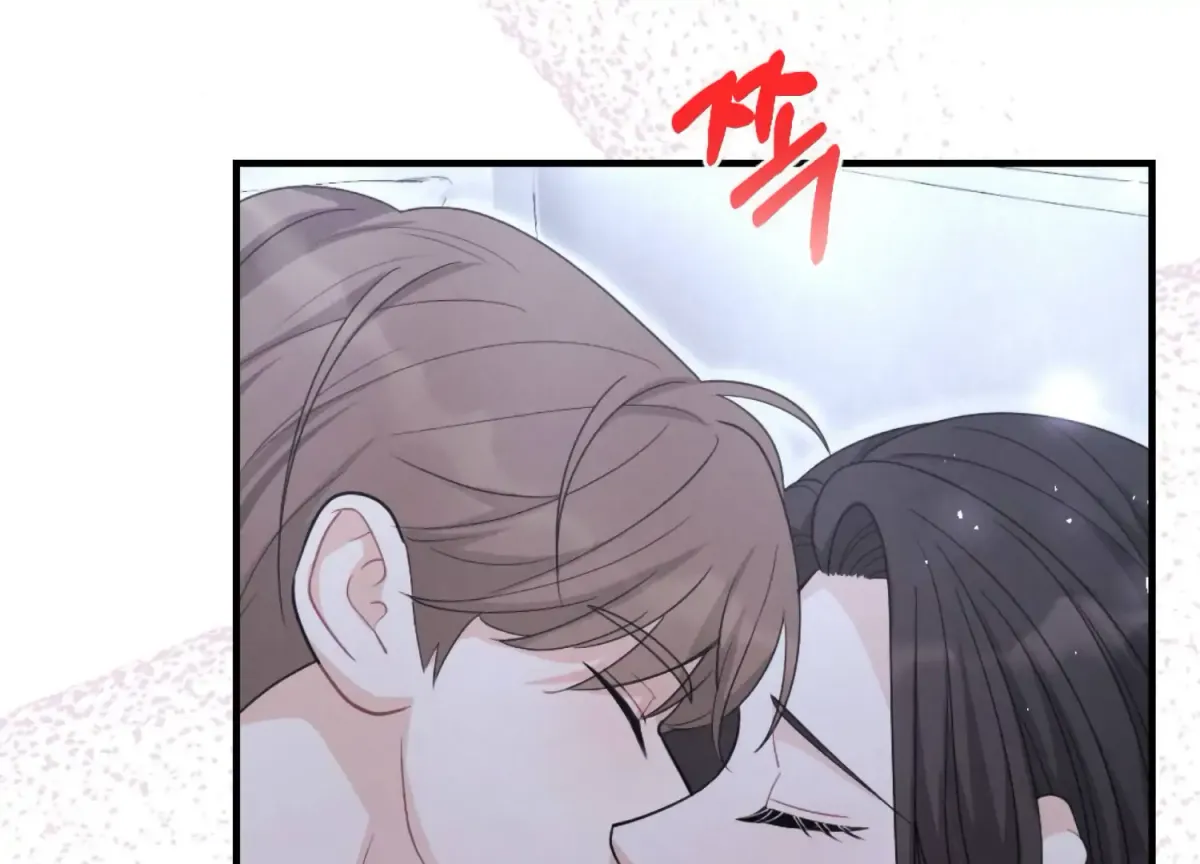 On the Chopping Block Chapter 22 page 224 - 
