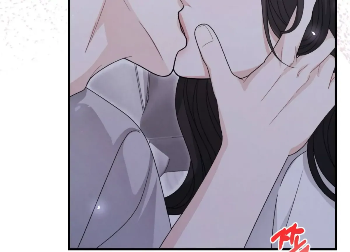 On the Chopping Block Chapter 22 page 225 - 