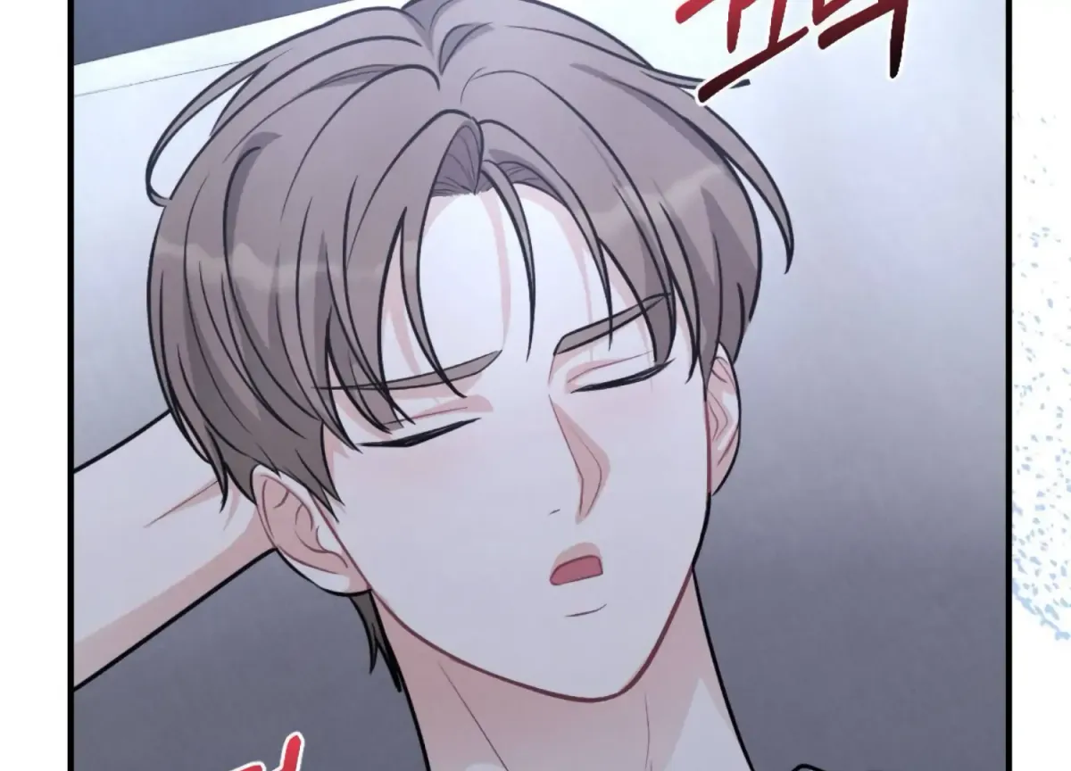 On the Chopping Block Chapter 22 page 244 - 