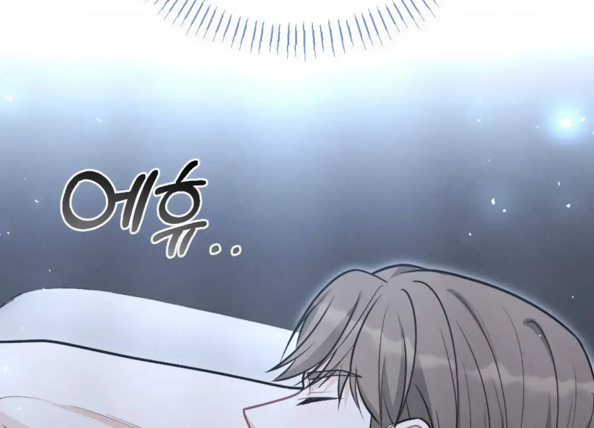 On the Chopping Block Chapter 22 page 259 - 