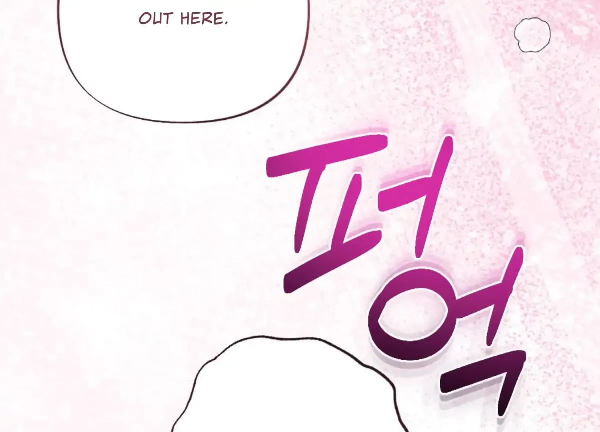 On the Chopping Block Chapter 22 page 31 - 