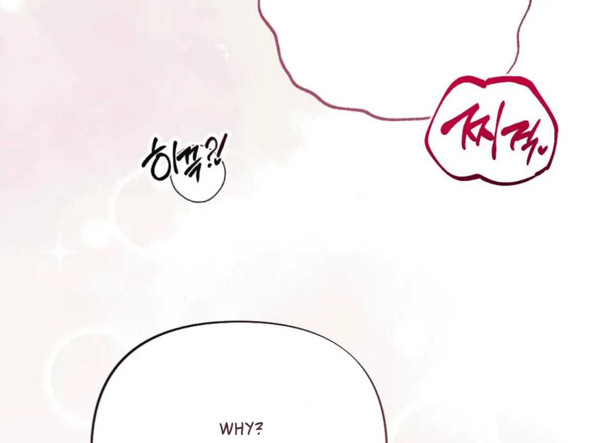 On the Chopping Block Chapter 22 page 42 - 