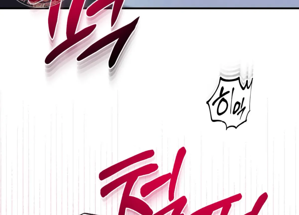 On the Chopping Block Chapter 22 page 6 - 