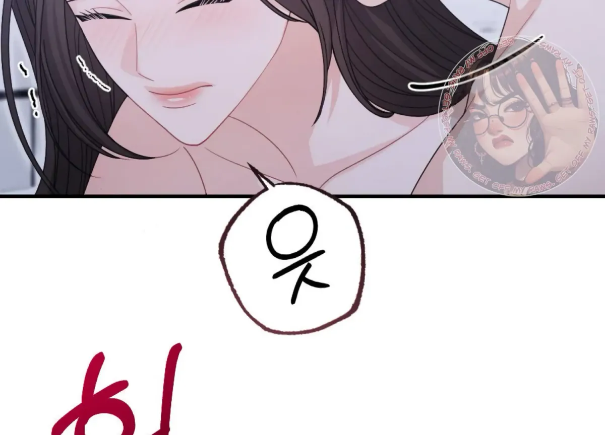 On the Chopping Block Chapter 22 page 58 - 